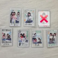 ろこまこあこ