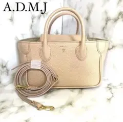 ✨未使用同様✨ ✨A.D.M.J✨ ハンドバック 2way 肌色 レザー 革