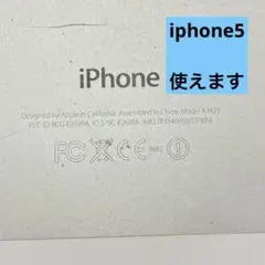 iphone5