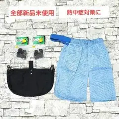 【熱中症対策 ヘルメット 日よけ】 タレ 帽子 工事用ヘルメット 農作業