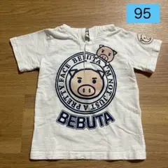 BEBUTA Tシャツ フード付 半袖パーカー ぶた 95cm 白 ホワイト