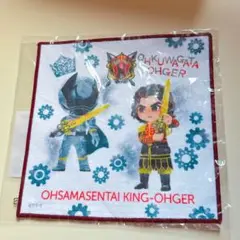 キングオージャー　ミニタオル　ラクレス