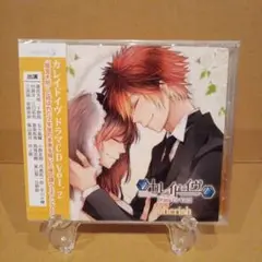 カレイドイヴドラマCD　Vol.2