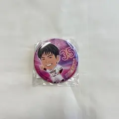 楽天イーグルスガチャ　缶バッジ　35 島内