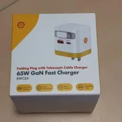 Shell シェル 65W 急速充電器 PD充電器