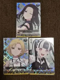 竜魂鳴導 バンドリ トリガー RAS