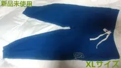 新品 未使用 GAP スウェットパンツ ギャップ ウエスト紐 XLサイズ
