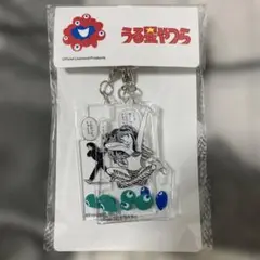 うる星やつら 3連アクリルキーホルダー3 万博