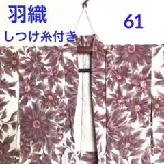 Item thumbnail for item 1e246231-d565-44e0-8ee4-43766d640357