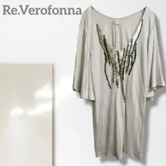 Item thumbnail for item 5d812076-b606-4f7f-9dfa-81f0f76c048a