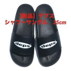 【新品】デプス　サンダル　25cm／deps SANDAL【BLACK】