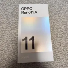 【美品】OPPO Reno11 A ブラック 本体