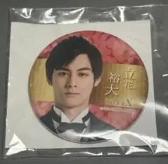 青山表参道X 立花裕大 缶バッジ