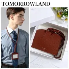 新品 TOMORROWLAND シュリンクレザー IDケース ロゴ ブラウン 箱