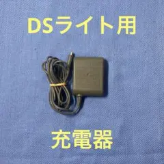 Item thumbnail for item 4daf3ff4-6a2c-42c3-91d1-f6595d5b3b73