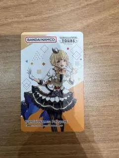 アイドルマスターツアーズ　バナパス　学マス　藤田　ことね