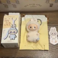 Vinyl Plush Pendant Blind Box A