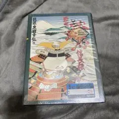 戦国 秋葉原 信長伝　5インチ版　ジャンク品