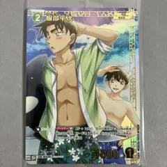 服部平次　記念PR(8月度)