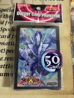 2025年最新】―遊戯王プレイマット― 氷結界の龍の人気アイテム