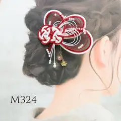 Item thumbnail for item bc2f513b-67e6-461c-a994-a1d288359047