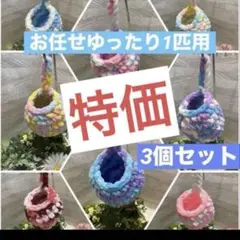 Item thumbnail for item 13fe82e3-3abd-4c49-8cb3-eb76609bb55b