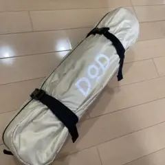 DOD サカナシェード ベージュ 絶版品