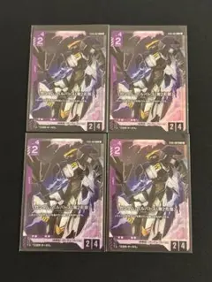 Item thumbnail for item dfc73ac0-2672-4180-b687-4dc00d744d85