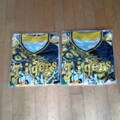 Tigers ユニフォーム カラフルデザイン2枚セッ