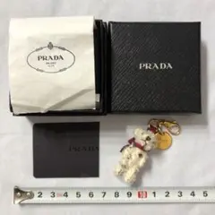 プラダ チャーム