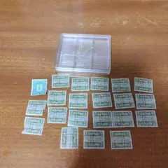 現金書留 未使用4枚セット 現金封かん紙8枚付き 郵政省 未使用品