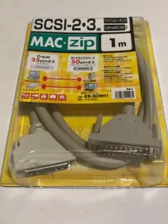 箱付き美品希少SCSIケーブル KB-SCMH1｜AKAI・Mac・外部機器接続