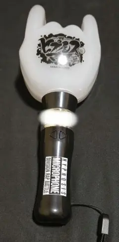 ヒプノシスマイク クラップハンドペンライト 即購入⭕