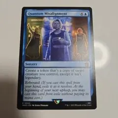 MTG　量子ずれ　Quantum Misalignment　1枚