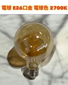 Item thumbnail for item 1da0ba5e-c4dc-4e54-96d3-582e19fb82bd