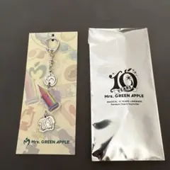 Mrs. GREEN APPLE 10周年ランダムキーホルダー