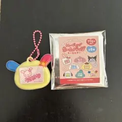 サンリオ トレーディングネームバッチ キーホルダー うさはな