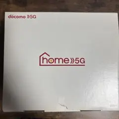 docomo 5G HR01 ダークグレー