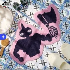 一番くじ ジョジョG賞 アレッシーのダイカットマット