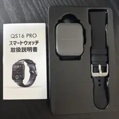 スマートウォッチ　QS16 PRO 新品未使用