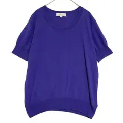 レキップヨシエイナバ　薄手半袖ニット　紫　F