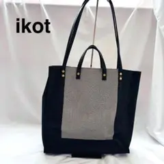 ikot イコット トートバッグ レザー ショルダーバッグ 黒 革バック