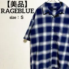 RAGEBLUE 半袖 オンブレ チェックシャツ ブルー グレー Ｓ