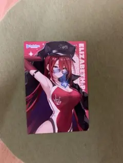 ホロライブ　エリザベス・ローズ・ブラッドフレイム　ポストカード