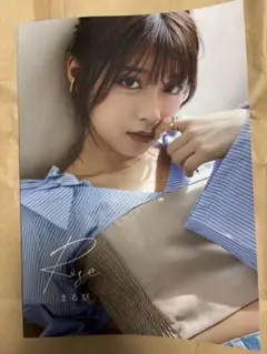 Item thumbnail for item 9893634c-0f73-4a0e-8405-f18722310ba6