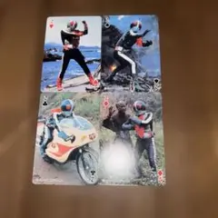 昭和仮面ライダー　一号　トランプ　2カード　4枚セット