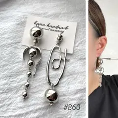 Item thumbnail for item b9014da5-e4d2-49fc-967a-500d5703673f