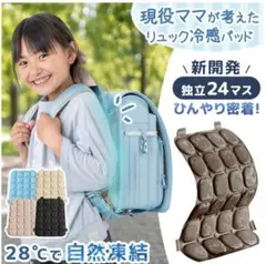 Item thumbnail for item 1d00dcbb-2edd-4c13-8b7f-c926b332aac7