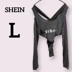 Item thumbnail for item 08b8990f-016e-428a-8b58-26458bfd72d3