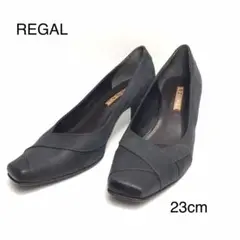 リーガル REGAL ダークグレー ヒールシューズ 23cm パンプス